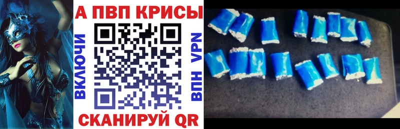 Где можно купить наркотики Баксан Каннабис Мефедрон МДМА Гашиш СОЛЬ Псилоцибиновые грибы