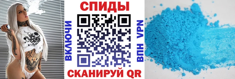 Amphetamine Розовый купить сайты Баксан