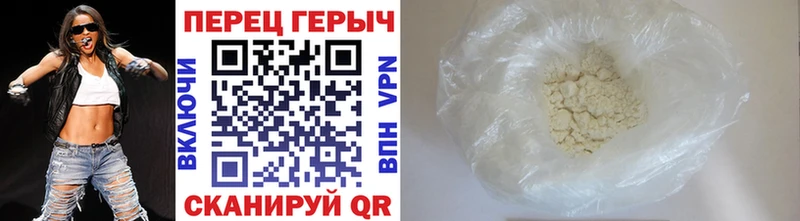 закладки mega ссылка Героин герыч Баксан