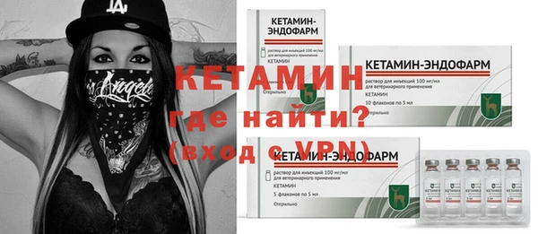 индика Белоозёрский