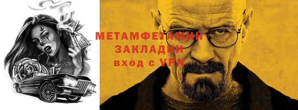 mix Богданович