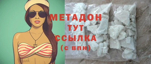дживик Беломорск