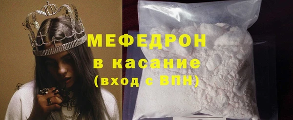 mix Богданович