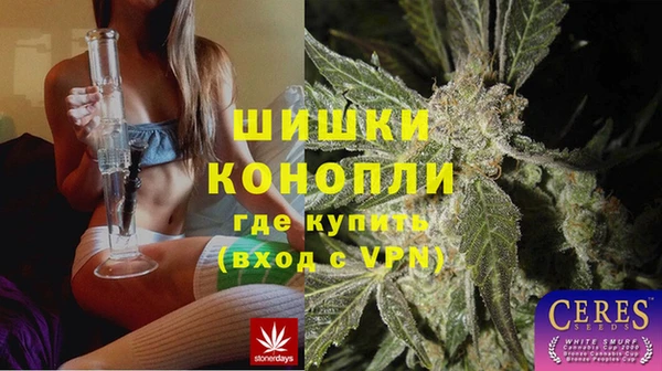 дживик Беломорск