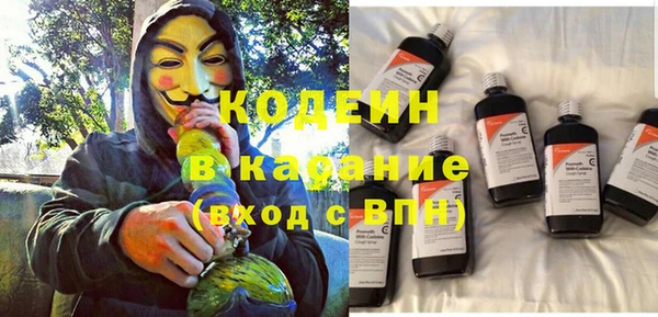mix Богданович