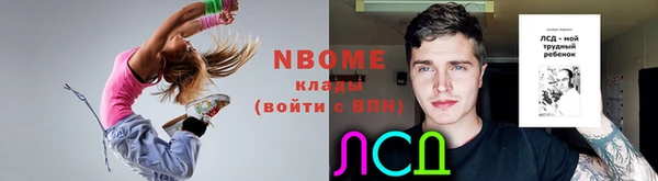 mix Богданович