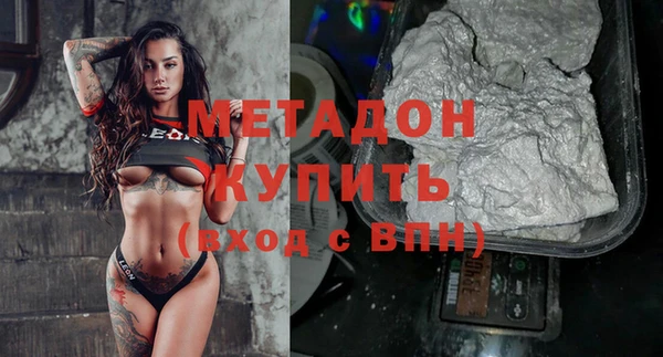 mix Богданович