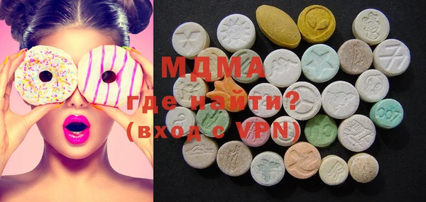 mix Богданович