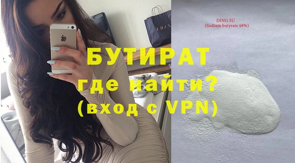mix Богданович