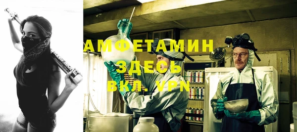 mix Богданович