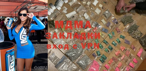 mix Богданович