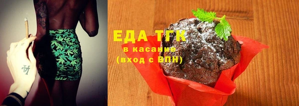 индика Белоозёрский