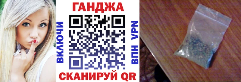 hydra ONION  купить наркоту  Баксан  Шишки марихуана THC 21% 